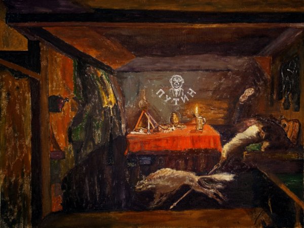 Мясоедов Анкор ещё Анкор