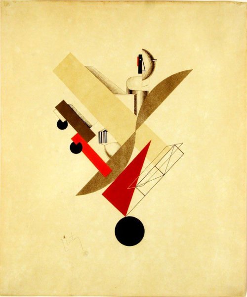 Художник Эль Лисицкий Авангард