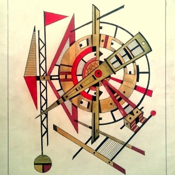 ВХУТЕМАС Лисицкий