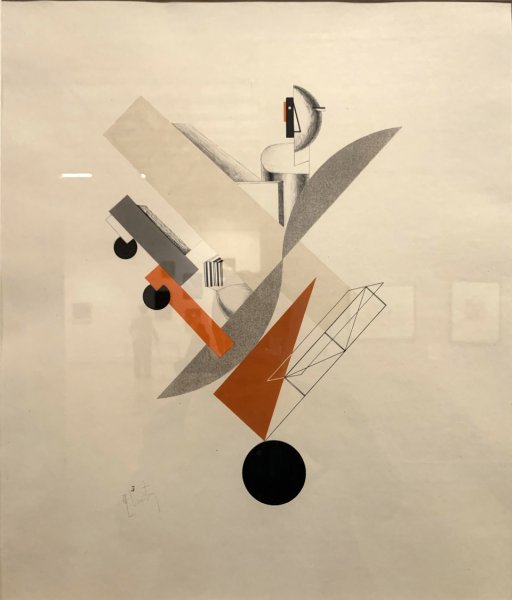 Лазарь Лисицкий супрематизм