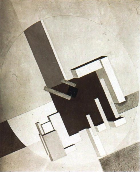 Эль Лисицкий Проун 1921