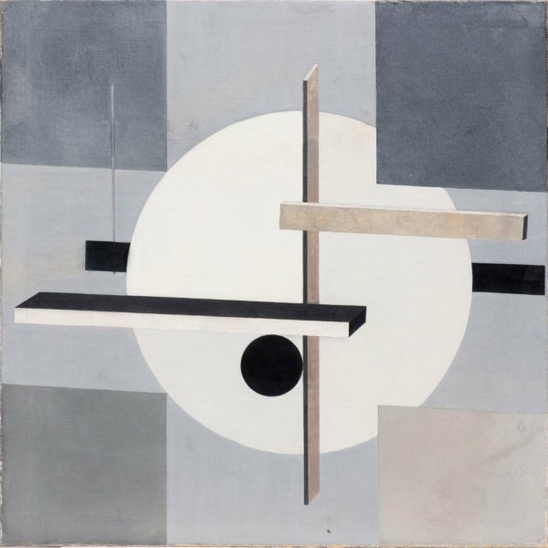 Эль Лисицкий Проун 1923