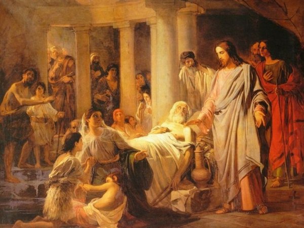 Николай Бруни. Овчая купель (исцеление расслабленного). 1885