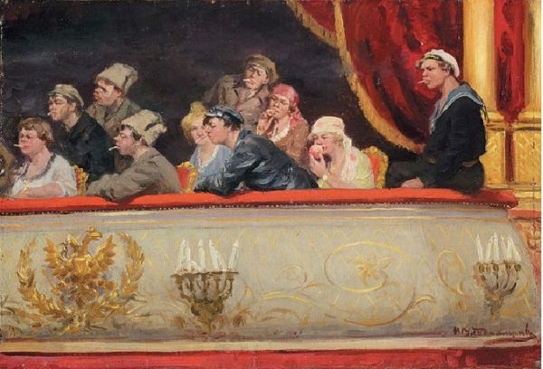 Иван Владимиров «в театре. Царская ложа», 1918 год