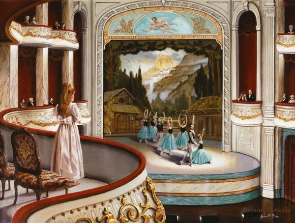 Театр в живописи