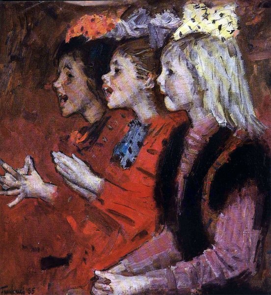 Сергей Григорьев (1910-1988)