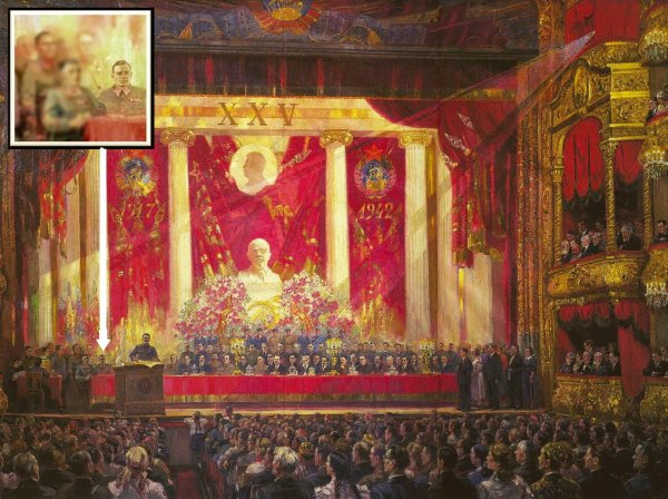 Александр Михайлович Герасимов гимн октябрю 1942