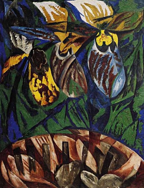 Наталья Сергеевна Гончарова