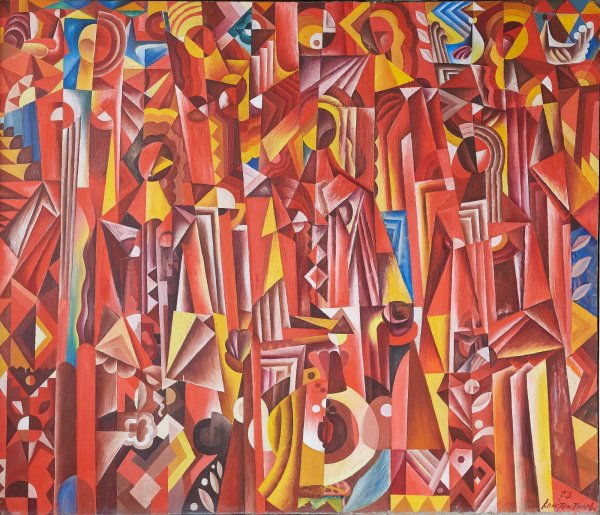 Авангард и авангардизм