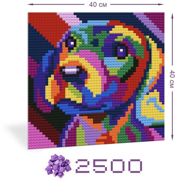 Pixelim мозаика