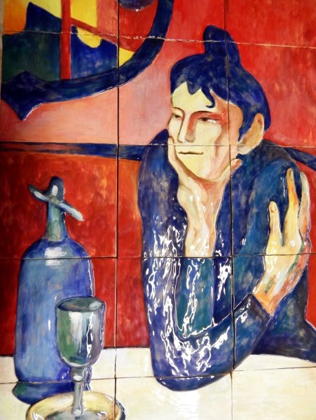 Любители абсента картина