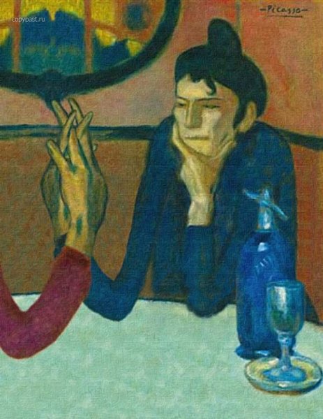 Пабло Пикассо Арлекин и его подружка