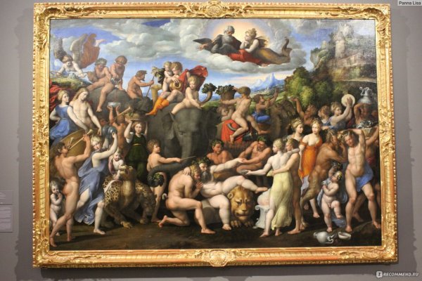 Триумф Вакха картина