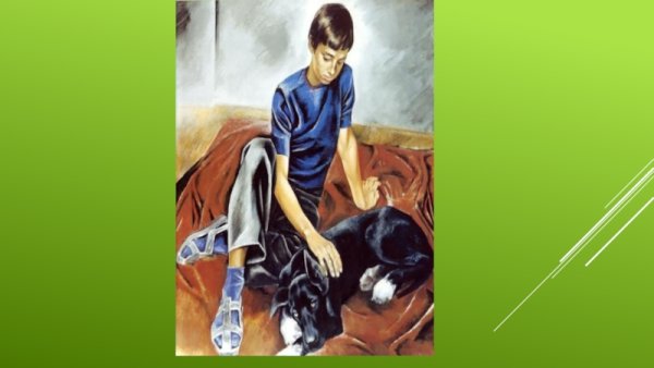 Евгений Николаевич Широков друзья