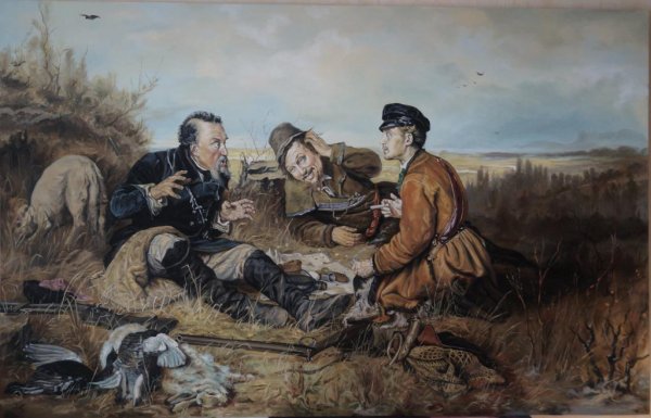 Василий Перов охотники на привале