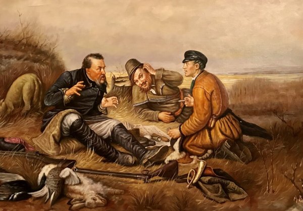 Охотники на привале Василия Перова