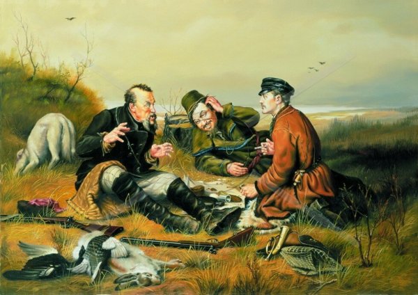 Василий Григорьевич Перов охотники на привале