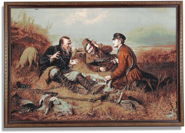 Охотники на привале Василия Перова