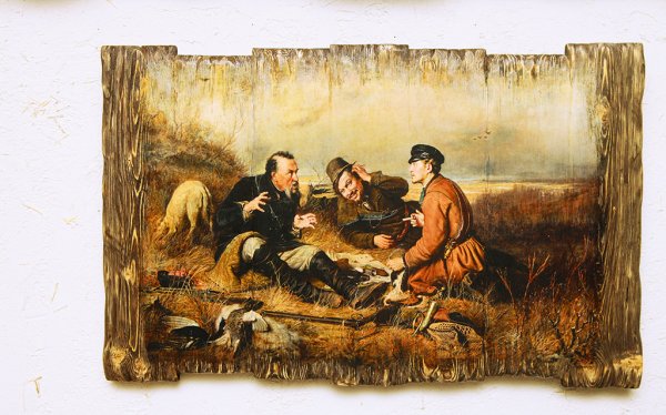 В Перов охотники на привале 1871