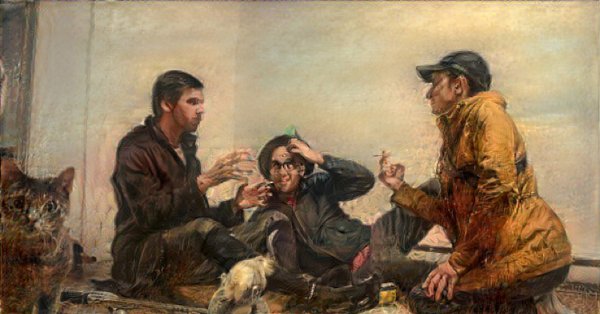 В.Г. Перова «охотники на привале»