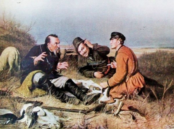 В.Г. Перова «охотники на привале»