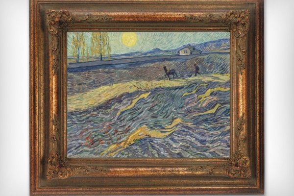 Ван Гога «Вспаханное поле и Пахарь»