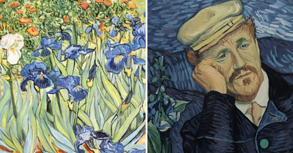 "Море в сен-Мари" Ван Гога