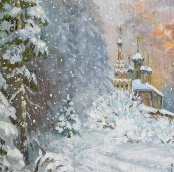 Картины Вячеслава Чердакова