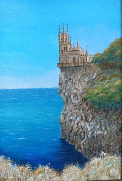 Мосфа Ласточкино гнездо