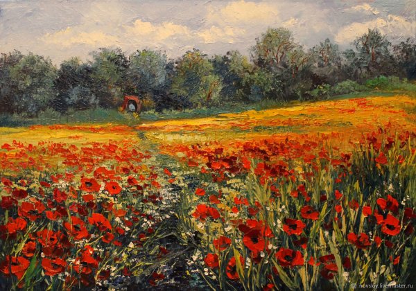 Эрих Паульсен Маковое поле