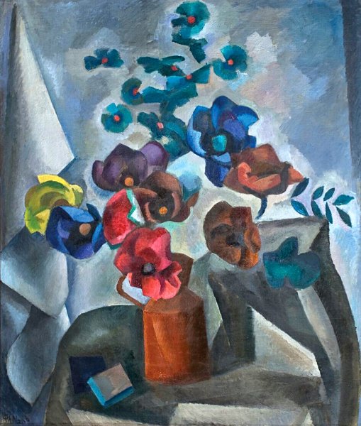 Роберт Рафаилович Фальк натюрморты