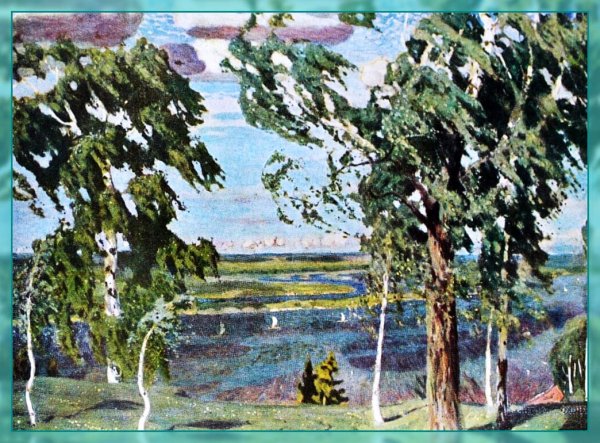 А.А. Рылов. «Зеленый шум». 1904.