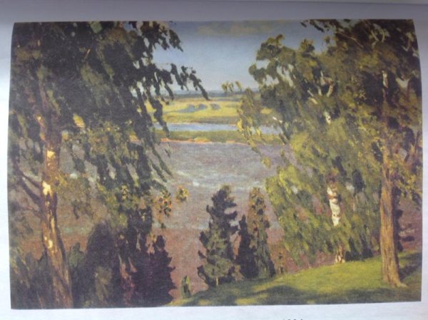 Картина Рылова зеленый шум