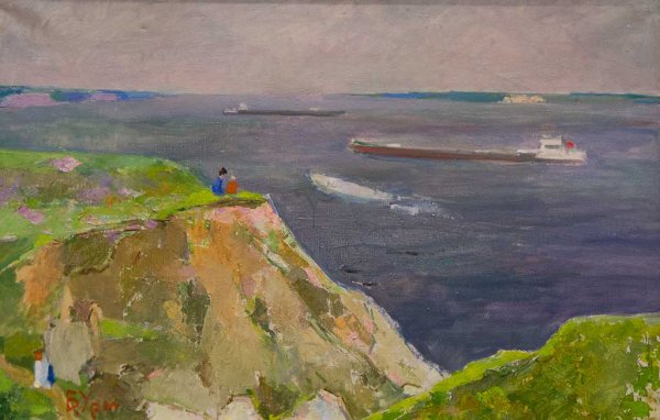 Триптих Татарстан баки Урманче