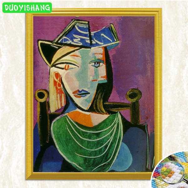 Пабло Пикассо (1881-1973)