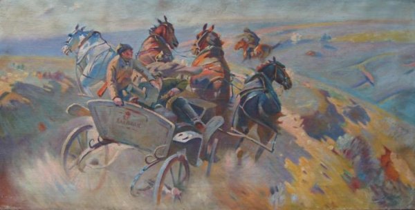 Греков тачанка 1925