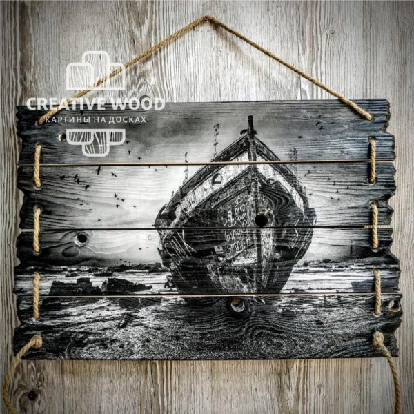 Печать на досках