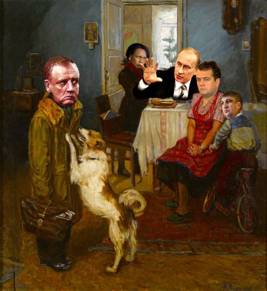 Ф П Решетников опять двойка