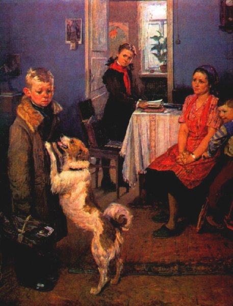 Фёдор Решетников. Опять двойка. 1952
