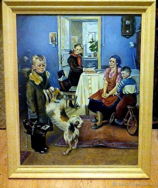 Опять пятерка». Николай Заболоцкий, 1954 г.