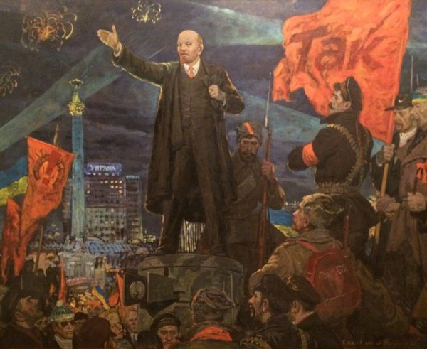 Ленин Владимир Ильич Октябрьская революция