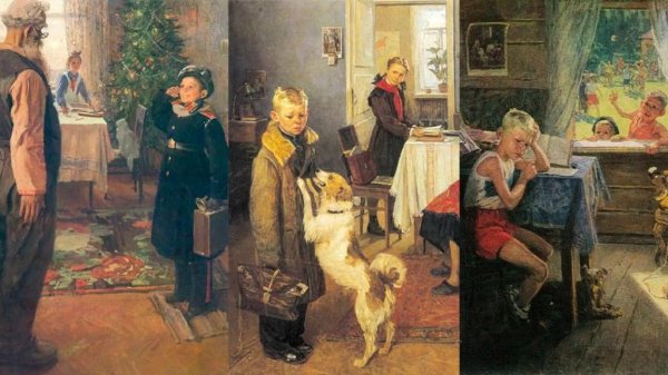 «Опять двойка» ф.п. Решетников (1952),