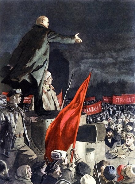 Октябрьская революция Ленин на броневике