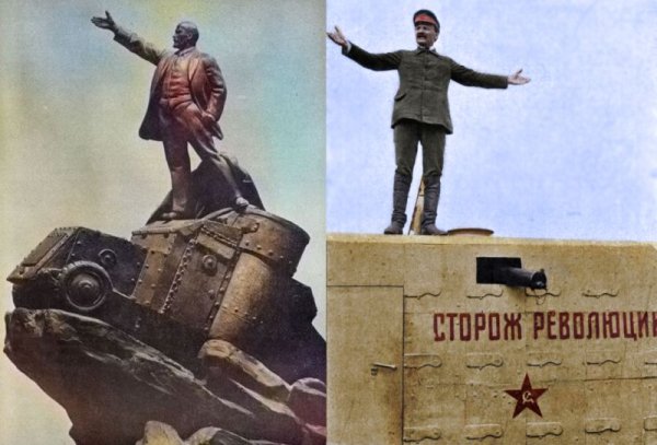 Ленин тезисы картина