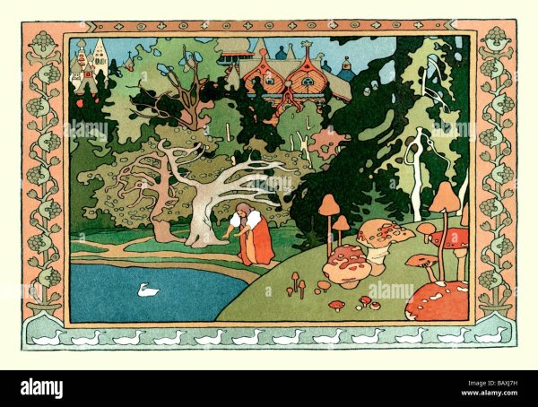 Иван Яковлевич Билибин гриб