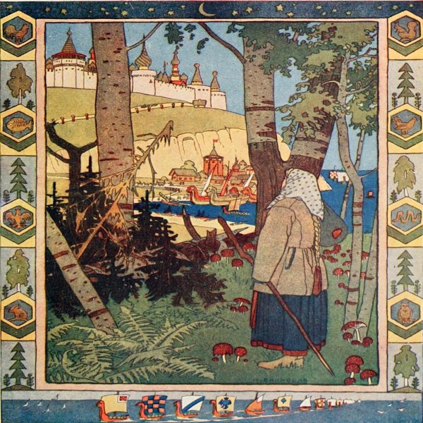 Билибин Иван Царевич и лягушка