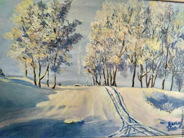 В.Г.Цыплакова «Мороз и солнце»