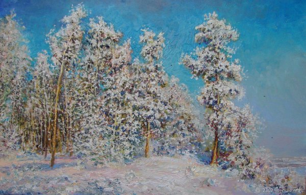 В.Г.Цыплакова «Мороз и солнце»