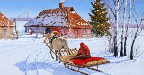 Сергей Алексеевич Кольба художник