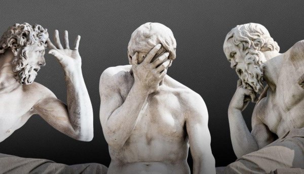 Картины с конфликтом